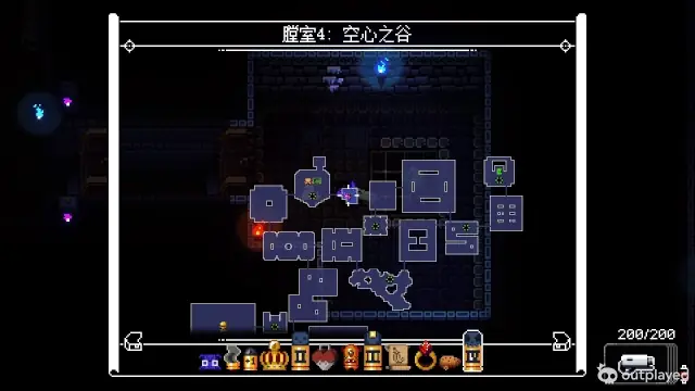 Selling items to unlock the R&G Dept. entrance