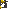 Nail Gun
