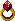 Ring of Fire Resistance